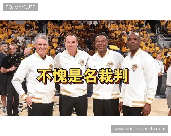 NBA联盟裁判员判罚标准化体系建设，nba裁判法